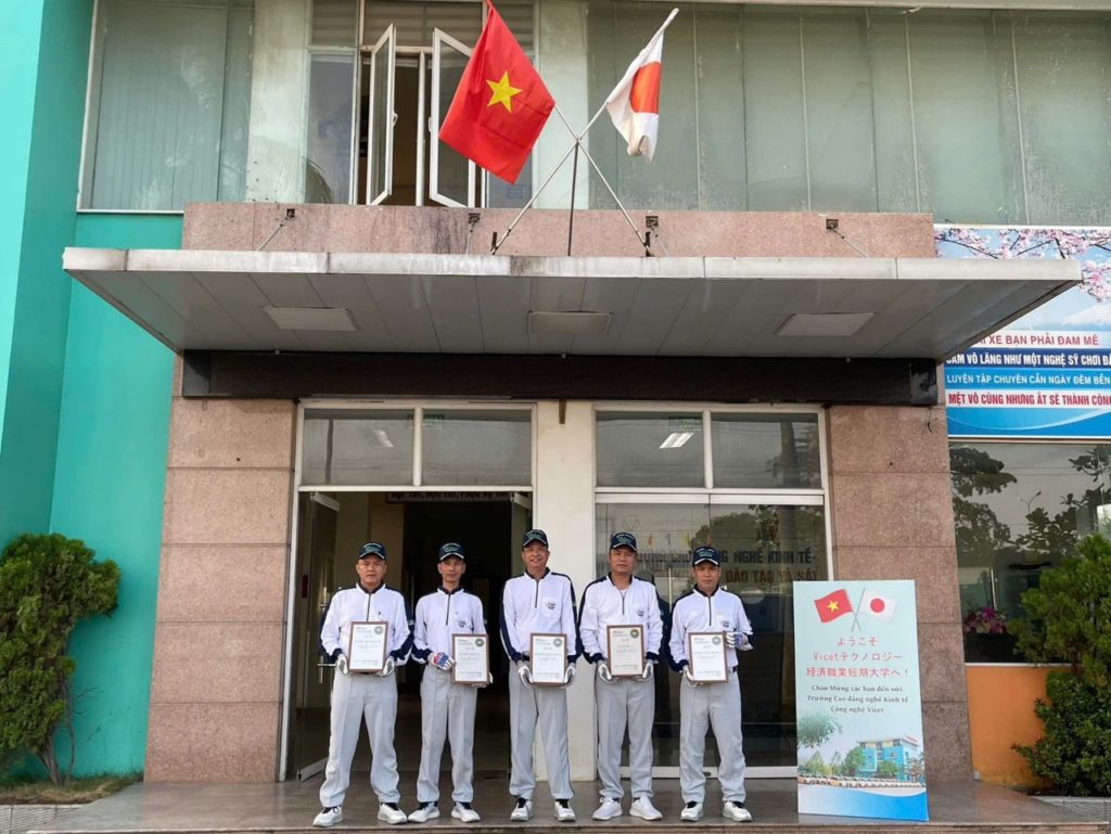 ベトナムVISET指導員伝達講習